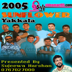 01 - MERE JISI - videomart95.com - Sunflower