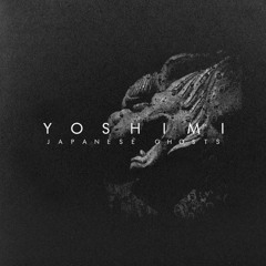 Yoshimi - Violation [PYRAMIDS]