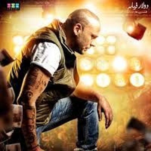 مهرجان حبشي النبطشي