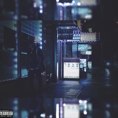 Wavy Baby [ Prod. Will Savage ]