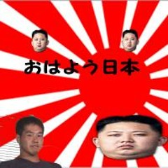 DeteK - Emergency!!Emergency!