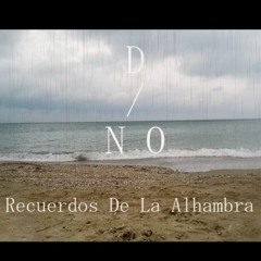 Recuerdos de la alhambra