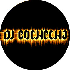 ACAPELA - VOU ENCAIXA NA XERECA  MC SARAR