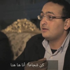 اللانداي - بوح المرأة الأفغانية - تعريب الشاعر عبد الله أبو شميس