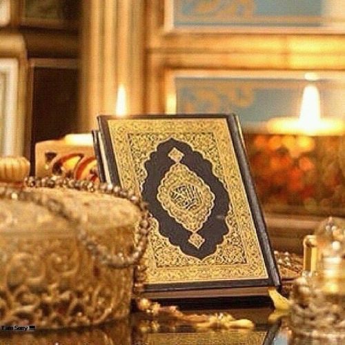 Surah Luqman 1  _ Al-Qur'an al-Kareem  _  سورة لقمان 1