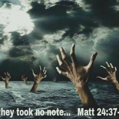 NO MORE MERCY