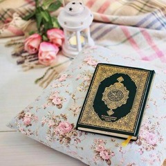آيات من القرآن بصوت هادئ جدًا ،، عالم آخر
