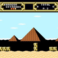 Ancient Sands [VRC6]