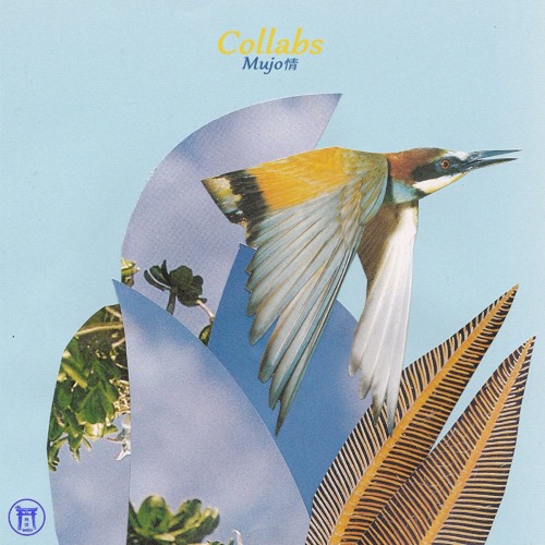 Collabs EP (Preview)