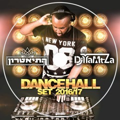 Dj YaMtZa & Theatre Club & Exlusive Disk & 20Y6-20Y7