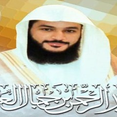 سورة آل عمران عبد الرحمن العوسي تلاوة خاشعة - Abd Rahman Al Ossi Sourate Ali Imran