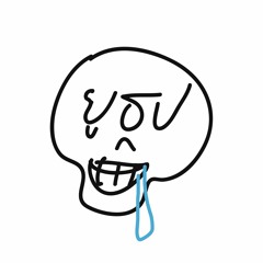 ลองของ (ยูธูป Ep.พิเศษเหอะ)