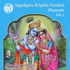 Meri Radha Rani (feat. Carmen Franklin)