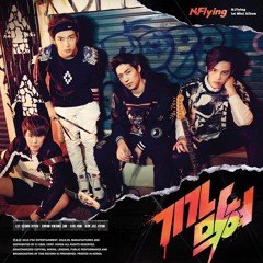 N.Flying - AWESOME
