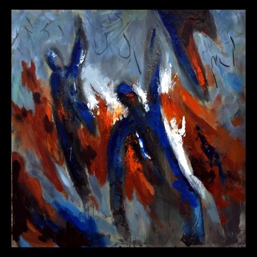 شهد برمدا - الحب اللي كان