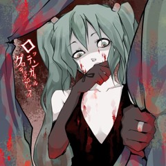 AviTaRi - Rotten Girl Grotesque Romance [Indonesia Cover]