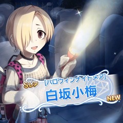 Stream Thaleli Listen To Idolm Ster Cinderella Girls Starlight Stage Remix Playlist Online For Free On Soundcloud