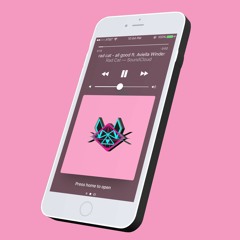 all good ft. aviella