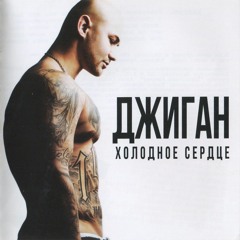 #RussiaRap.'