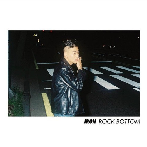 아이언(iron) - ROCK BOTTOM