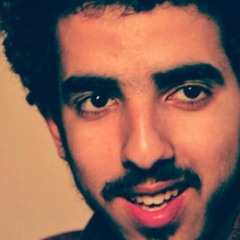 حتما يحين لقاؤنا - عمر خالد عبدالرحمن