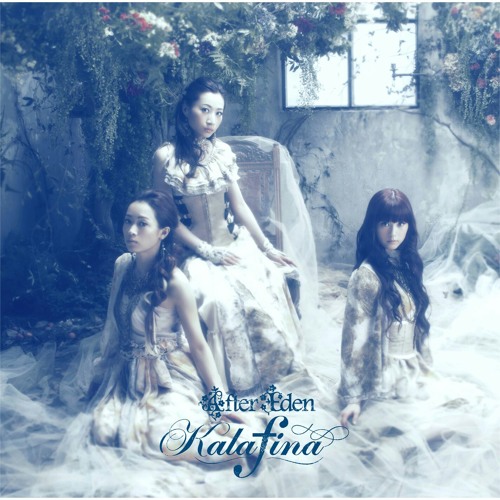 Kalafina LIVE TOUR 2017「Kalafina “9+ONE”」 | Page 3 | canta