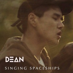 Dean - Half Moon (acoustic version)