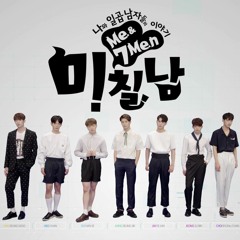 빅톤