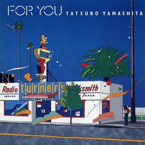 Stream 山下達郎(Tatsuro Yamashita) - MORNING GLORY by Osaka Flocka Flame |  Listen online for free on SoundCloud
