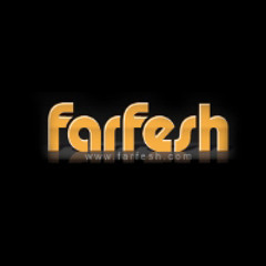 انت الوجود