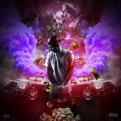 Элитные вещи [Prod. By Heatmaker]