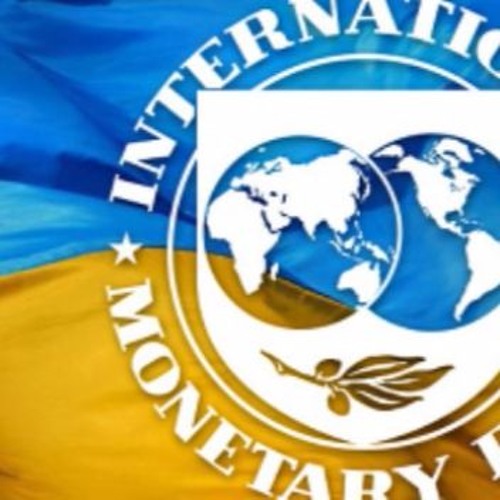 4 мвф. Международный валютный фонд. международный валютный фонд (мвф). международный валютный фонд отчетность. мвф украина.