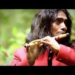 Flute