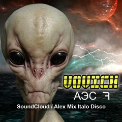 VOVICH - АЭС 7 (Italo Disco)