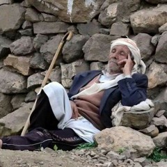 عاد شي أمل يا زمن نرتاح ؟