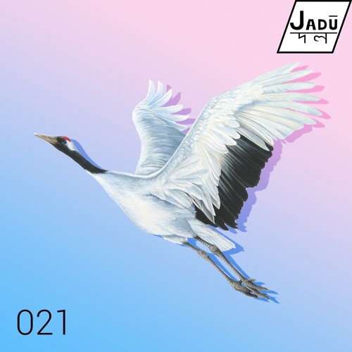 chasing donuts - lullaby (JADŪ021)