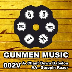 Gunmen - Chant Down Babylon (Gunmen Music 002) Vinyl 12"