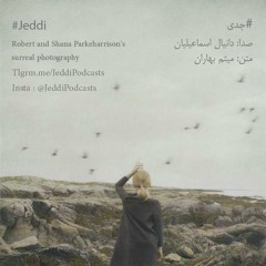 Jeddi #8