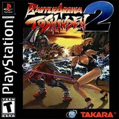 Battle Arena Toshinden 2 - Eiji's Theme