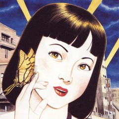 Pookeyma - SelebritiL