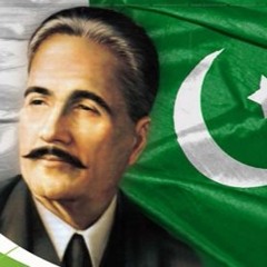 Tulu e Islam - Allama Iqbal