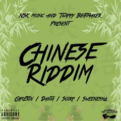 03. Sweetnessla - Ou key sa fey