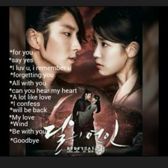 moon lovers full ost collected