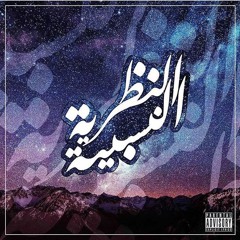 BaKooR