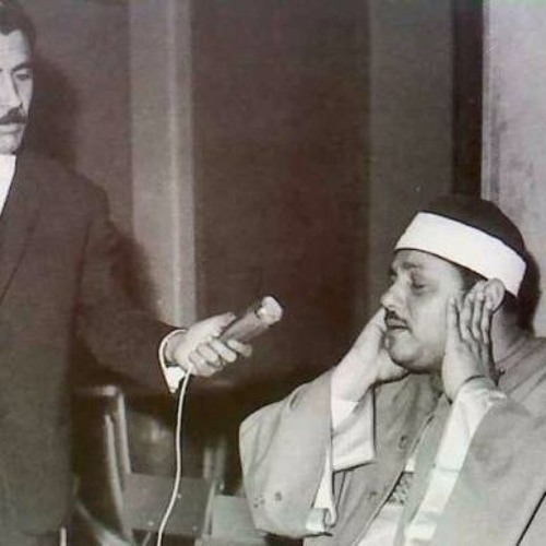 الشيخ محمود علي البنا .. تجميعة ختامات قصيرة من التلاوات الإذاعية