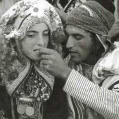 اسألك