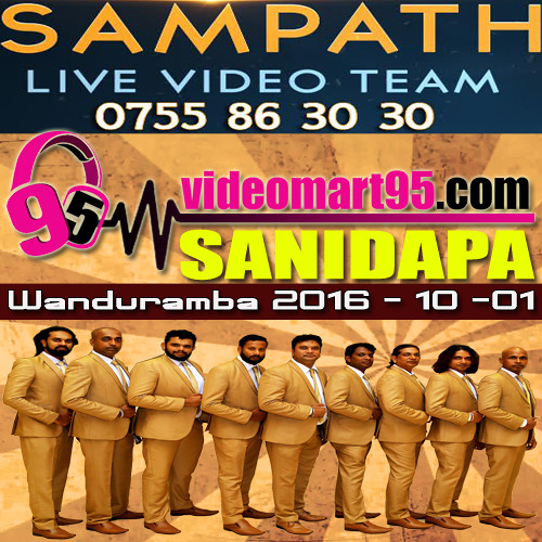 20 - NANGIYE NARAKA - videomart95.com - Chamara Weerasinghe