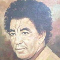 الطير المهاجر -الفنان الراحل  محمد وردي