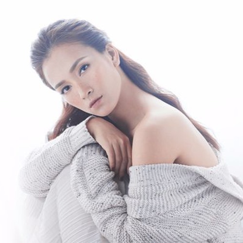 Nếu Anh Yêu Em - Ái Phương