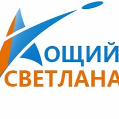 1й Урок По Транспортной Логистике